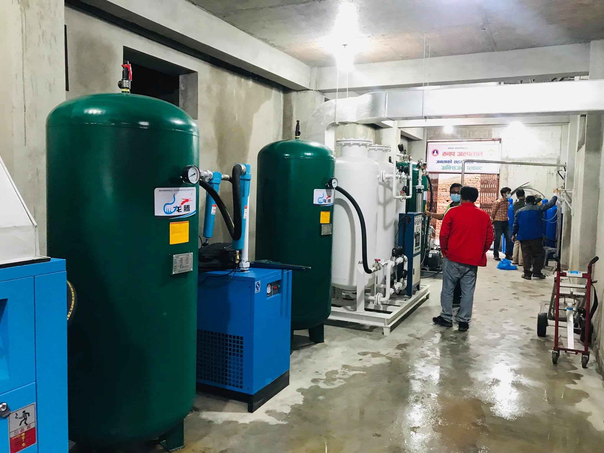 अक्सिजन प्लान्ट ख्वप अस्पताल image