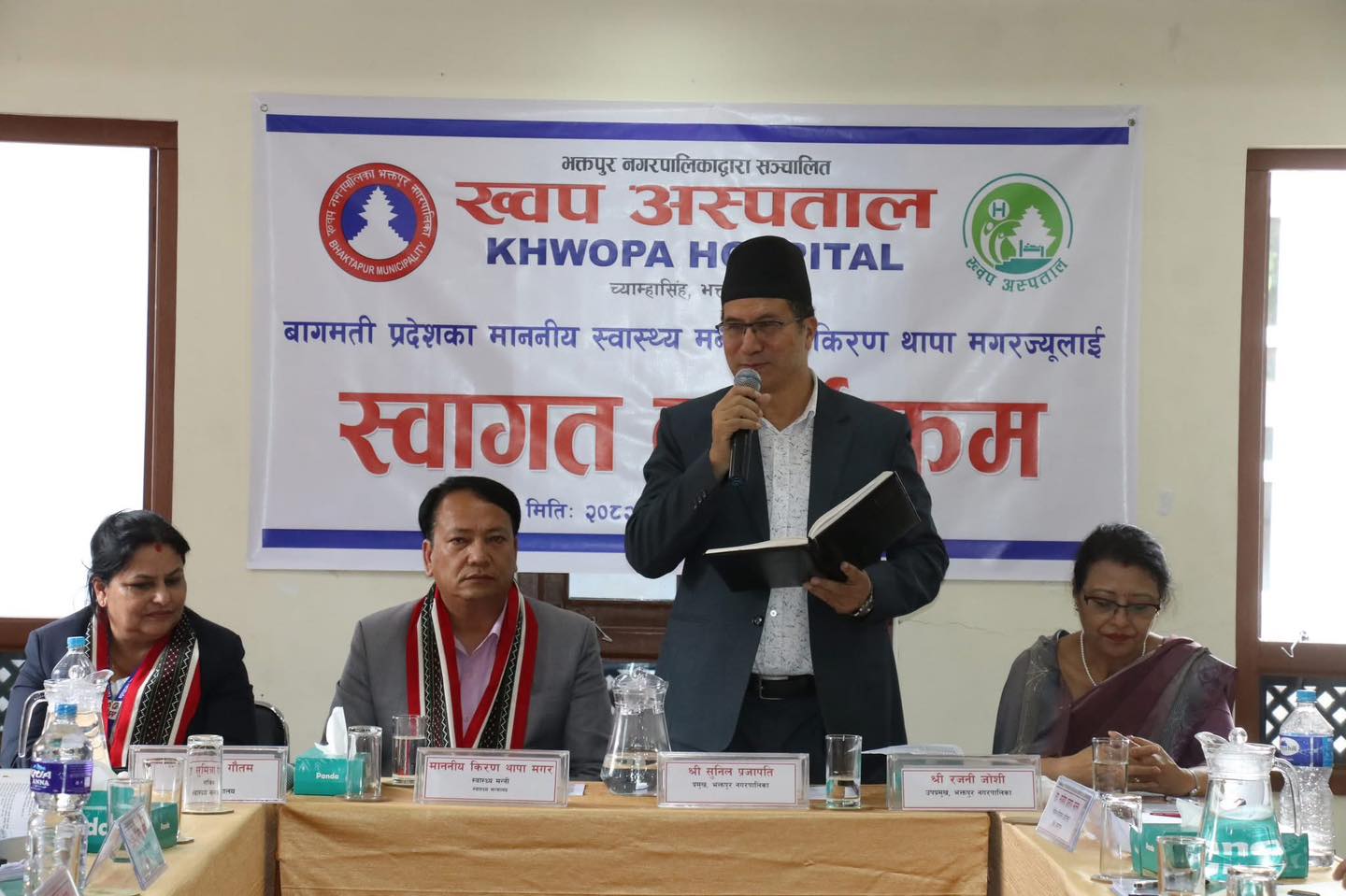 बागमती प्रदेशका स्वास्थ्यमन्त्रीद्वारा ख्वप अस्पतालको अनुगमन image